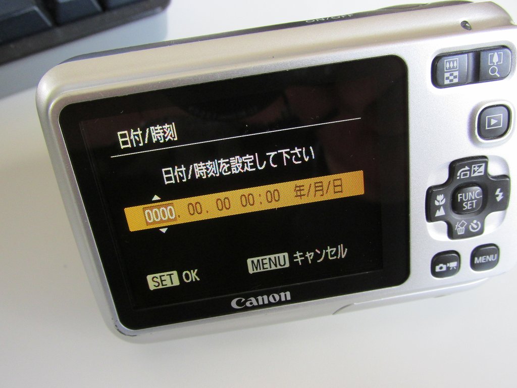 Canon PowerShot A495 - 日付/時刻を設定してください