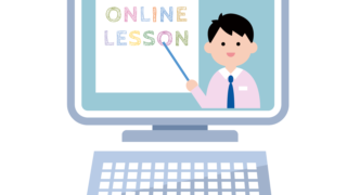 Zoom オンラインレッスン はじめました