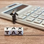 消費税 Tax