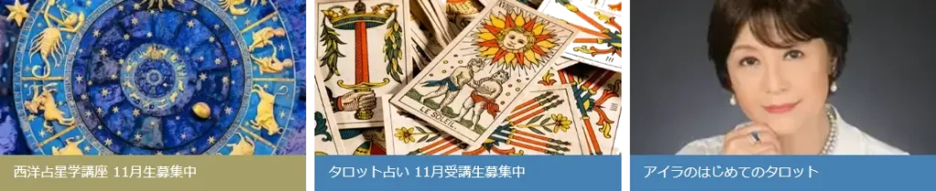 更新しやすいように作った例①