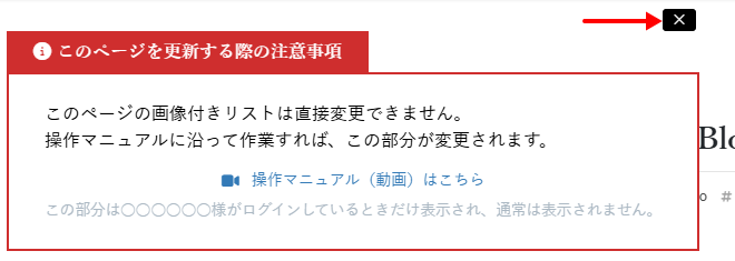 私は VK Dynamic If Block をこんなふうに使っています
